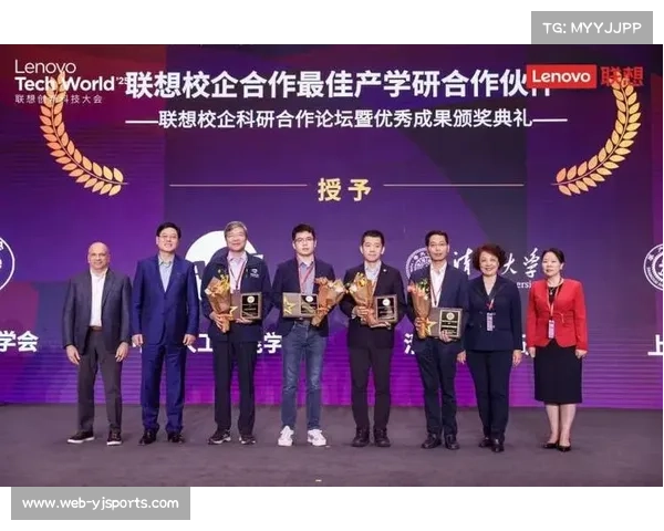 首届中国游戏电竞研究年会召开 聚焦学术体系构建与产学研深度融合推动行业发展