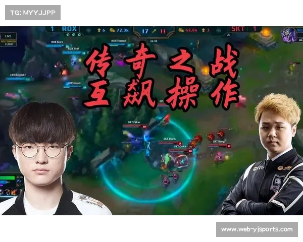 DK再下一城手握三个赛点 势如破竹直指决赛荣耀