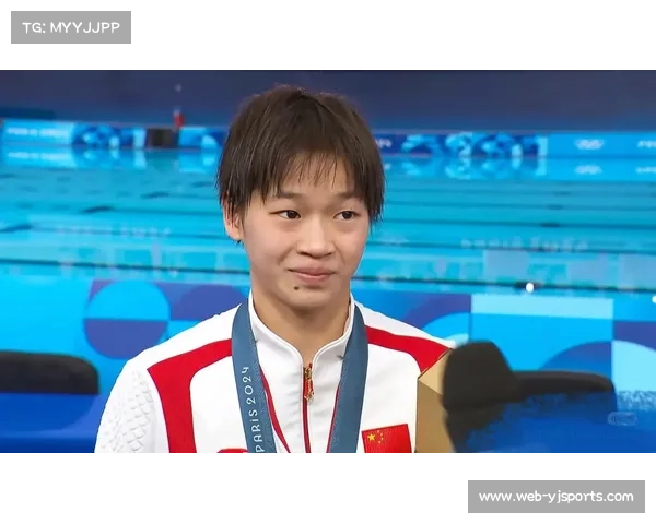 全红婵家乡建跳水文化馆 展现冠军成长历程