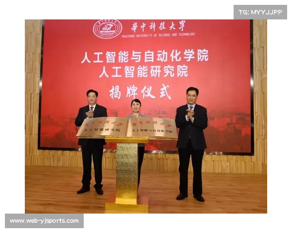 一体化平台整合赛事报名、成绩认定与等级授予，简化参赛流程。