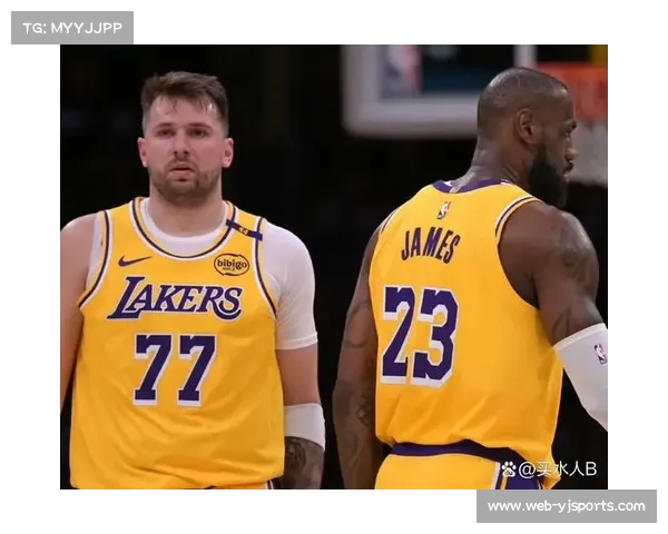 东契奇与詹姆斯联手贡献24次助攻仅3失误